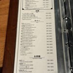 炉端×寿司 裏福島 Hana/Robata×Sushi Hana Osaka - 