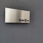Restaurant Honjin - 外観