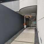 Restaurant Honjin - 外観