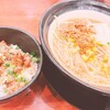 味噌ラーメン専門店 日月堂 イオンモール川口店