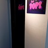 Bar Dope - 