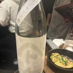 TOKYO CURRY BUCCI spice×sake - 