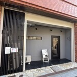 らぁ麺 せんいち - 