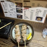 ヤキトリ　アカスズ - 