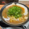 みそラーメンさつき
