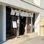 人類みな麺類 - 
