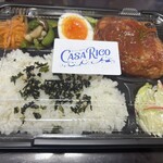 Casa Rico - 