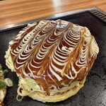 いっきゅうさん - 