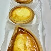 BAKE CHEESE TART グランスタ丸の内店