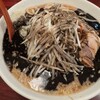 ゴリラーメン