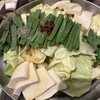 牛タン 馬刺し 特選和牛 ぶれゑめん - 