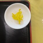 あおぞら食堂 - 