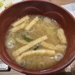 グリル かみさと - 【2026.2.7(土)】ご飯セットの味噌汁