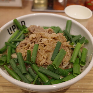 UP Noodle TOKYO_1