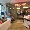 Italian Kitchen BUONO 本八幡店