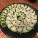 酒呑気まるこ - 