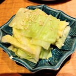 永来権 - 大阪松波キャベツ