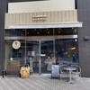 やなか珈琲店 赤羽店