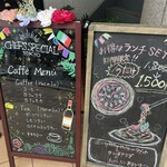 CHEF’S SPECIAL TOKYO - 