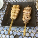 45 bis “あわ” - ささみワサビ、せせり