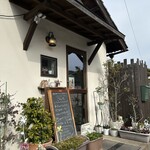 シフォン&ベーグル ごえんや。 - 