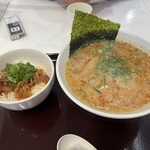 らーめん たいざん - 