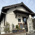 シフォン&ベーグル ごえんや。 - 