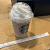 スターバックスコーヒー 藤枝高柳店