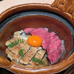 新宿 うしみつ - 