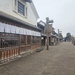 五鉄 - 