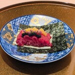 新宿 うしみつ - 