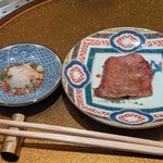 新宿 うしみつ - 