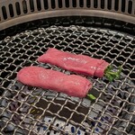 新宿 うしみつ - 