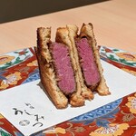 新宿 うしみつ - 