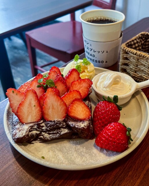 UTSUBO BAKERY PANENA （ウツボベーカリーパネーナ） - 本町/パン