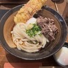 うどん屋 きすけ