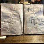 梅田焼き鳥倶楽部2 - 