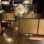 囲炉裏 吟 - 