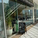 アイランド ヴィンテージ コーヒー 横浜ベイクオーター店 - 