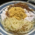 富小路 やま岸 - 