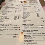 アイランド ヴィンテージ コーヒー 横浜ベイクオーター店 - 