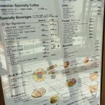 アイランド ヴィンテージ コーヒー - 