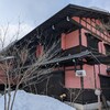 ひなの隠れ家 慈恩寺 陣屋