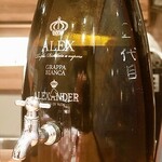 シチリア食堂 by Trattoria ARIA - グラッパボトル(蛇口付き)