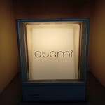 atami - 