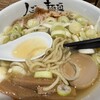 人類みな麺類 近未来と日本文化の融合