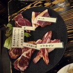 ジンギスカン 兜屋 - 