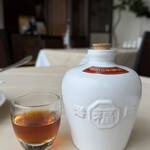 天啓 - 