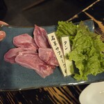 ジンギスカン 兜屋 - 