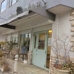 シュシュ - 外観
